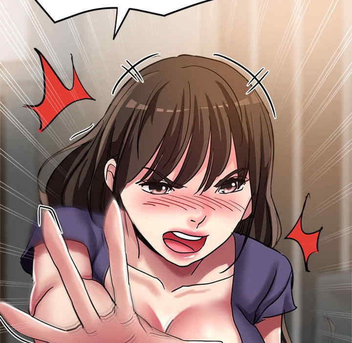 亲家的女人们/寄生亲家