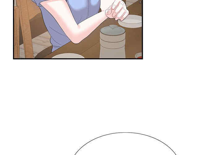 这难道是命中注定/患得患失的爱恋