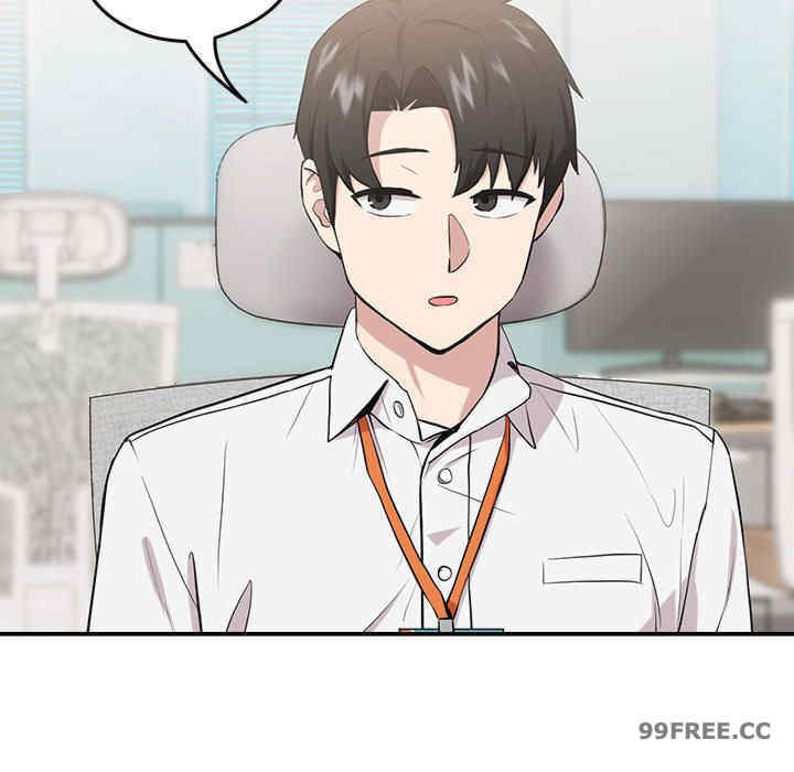 下班后的例行恋爱/下班后的秘密关系