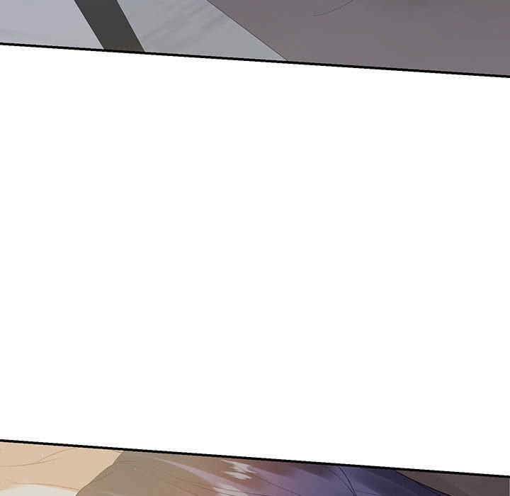 这难道是命中注定/患得患失的爱恋