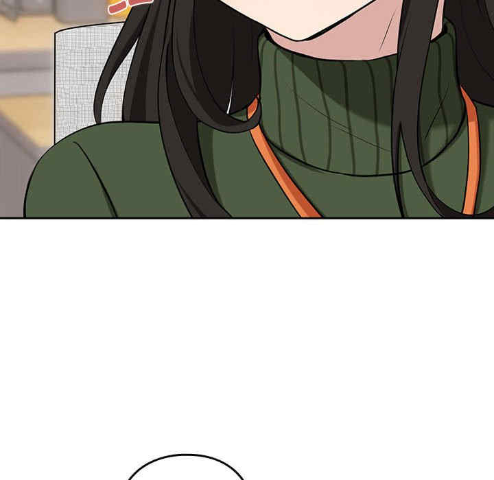 下班后的例行恋爱/下班后的秘密关系