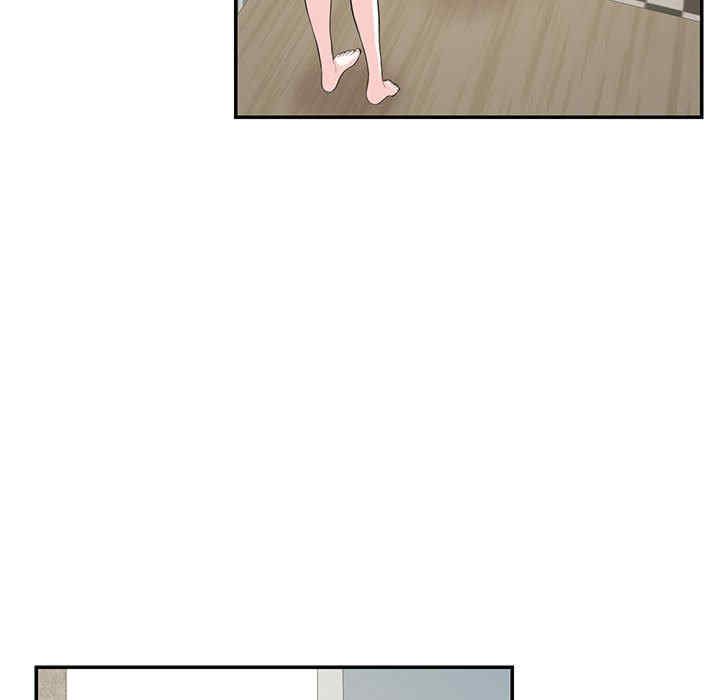 这难道是命中注定/患得患失的爱恋