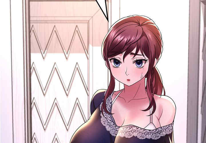 渴望占有她/想要拥有她