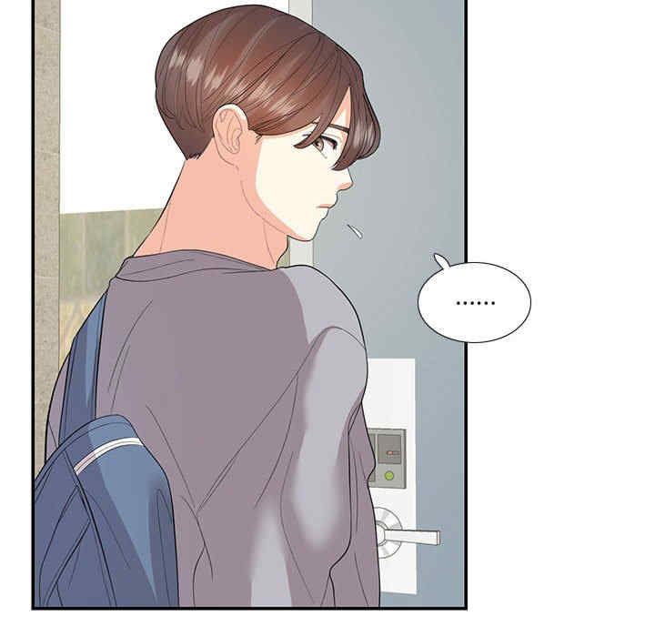 这难道是命中注定/患得患失的爱恋