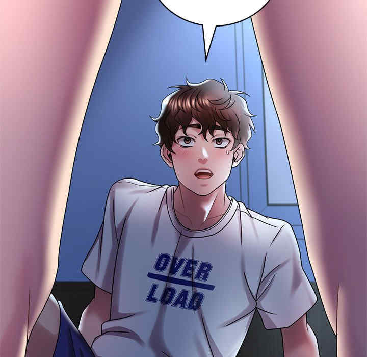 渴望占有她/想要拥有她