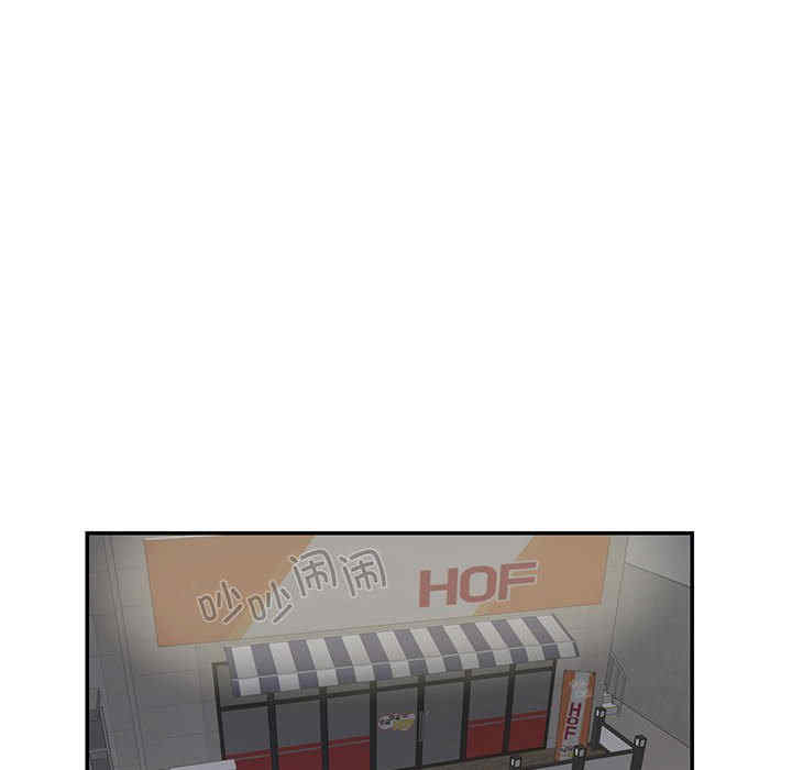 这难道是命中注定/患得患失的爱恋