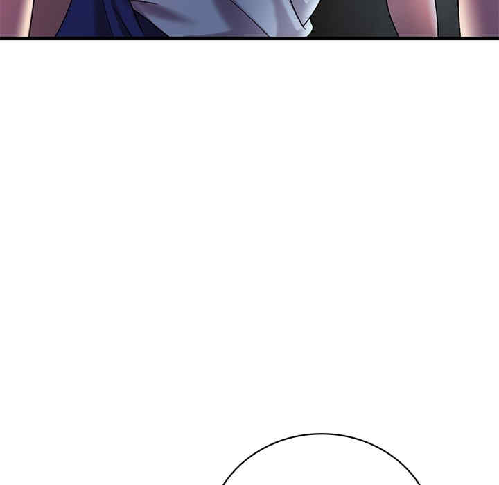 渴望占有她/想要拥有她