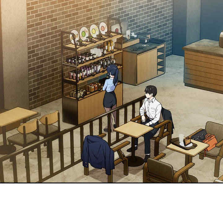 下班后的例行恋爱/下班后的秘密关系