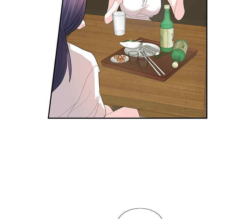 这难道是命中注定/患得患失的爱恋