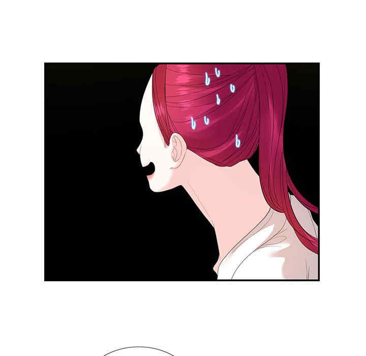 这难道是命中注定/患得患失的爱恋