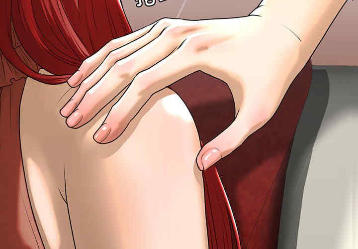 我的继姐/不要欺负我姐姐