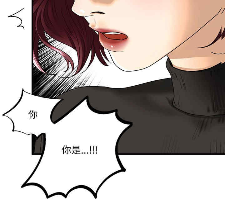 我的继姐/不要欺负我姐姐