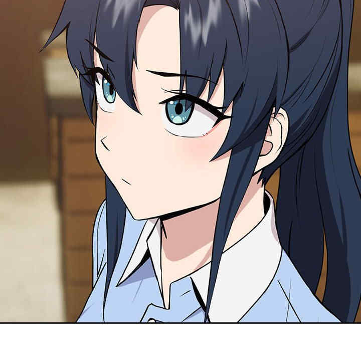 下班后的例行恋爱/下班后的秘密关系