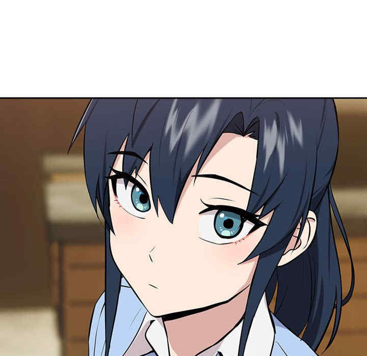 下班后的例行恋爱/下班后的秘密关系