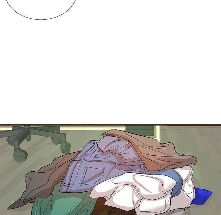 这难道是命中注定/患得患失的爱恋