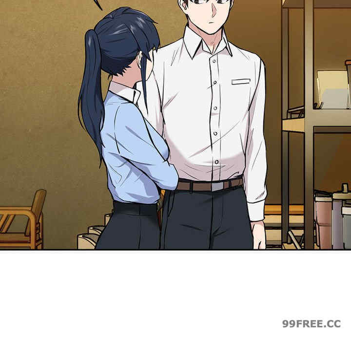 下班后的例行恋爱/下班后的秘密关系