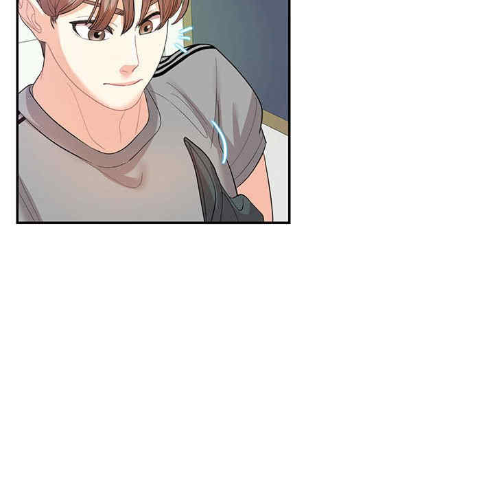 这难道是命中注定/患得患失的爱恋