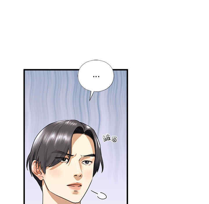 我的继姐/不要欺负我姐姐