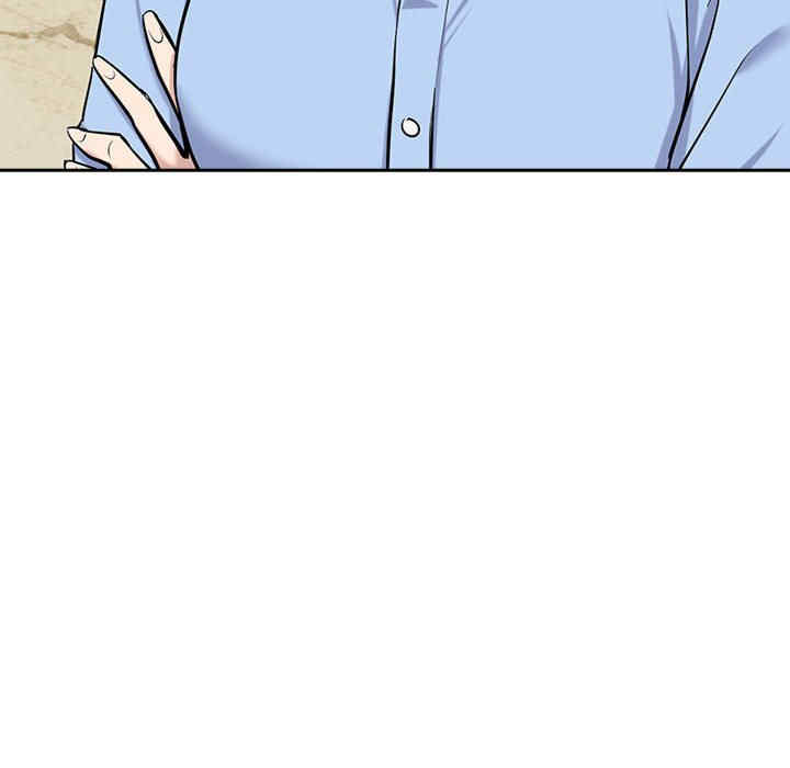 下班后的例行恋爱/下班后的秘密关系