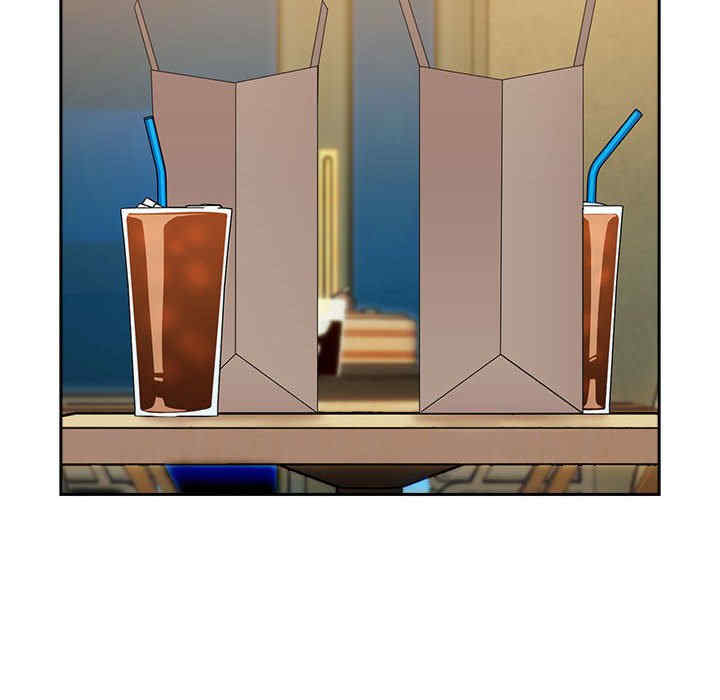 下班后的例行恋爱/下班后的秘密关系