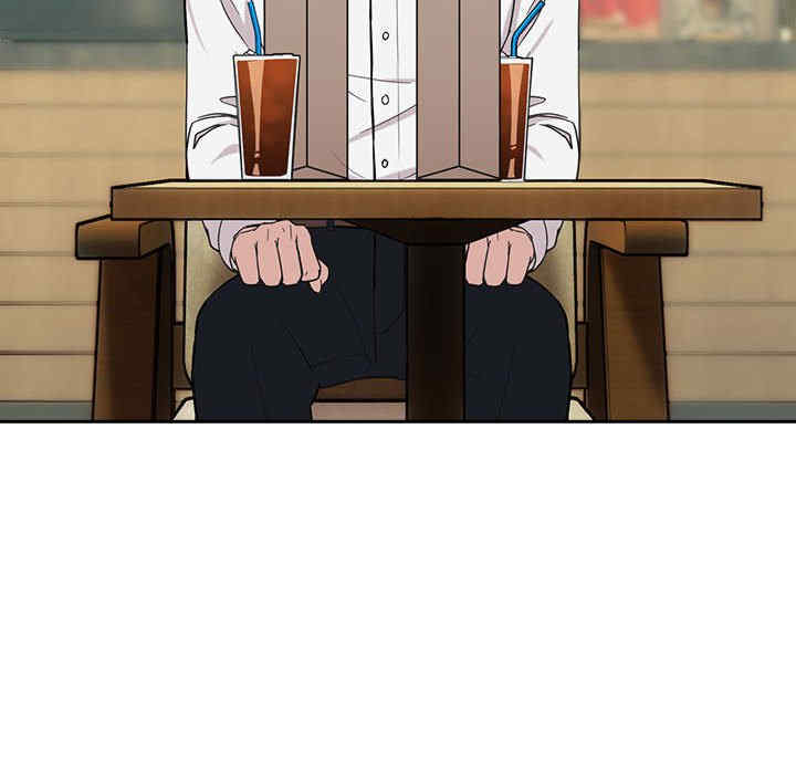 下班后的例行恋爱/下班后的秘密关系