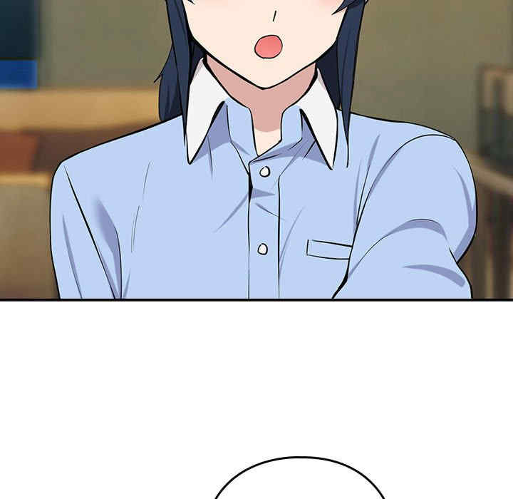 下班后的例行恋爱/下班后的秘密关系