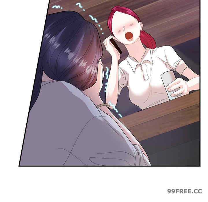 这难道是命中注定/患得患失的爱恋