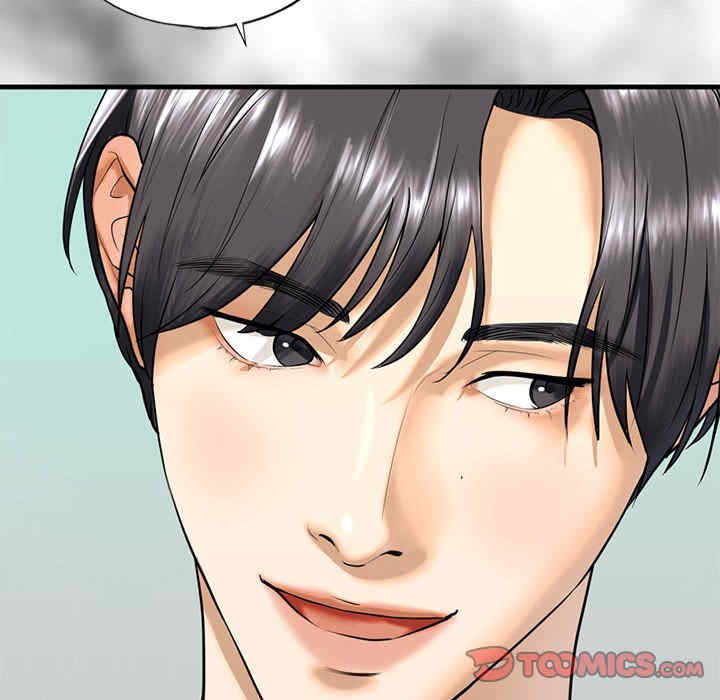 我的继姐/不要欺负我姐姐