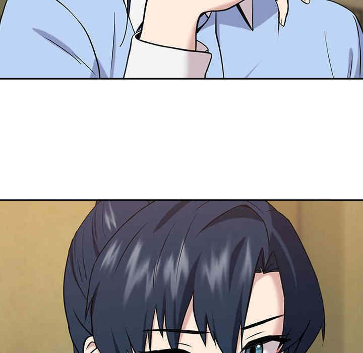 下班后的例行恋爱/下班后的秘密关系