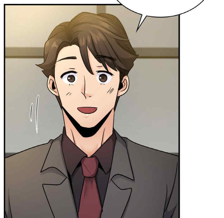 年轻代表/不该爱上你