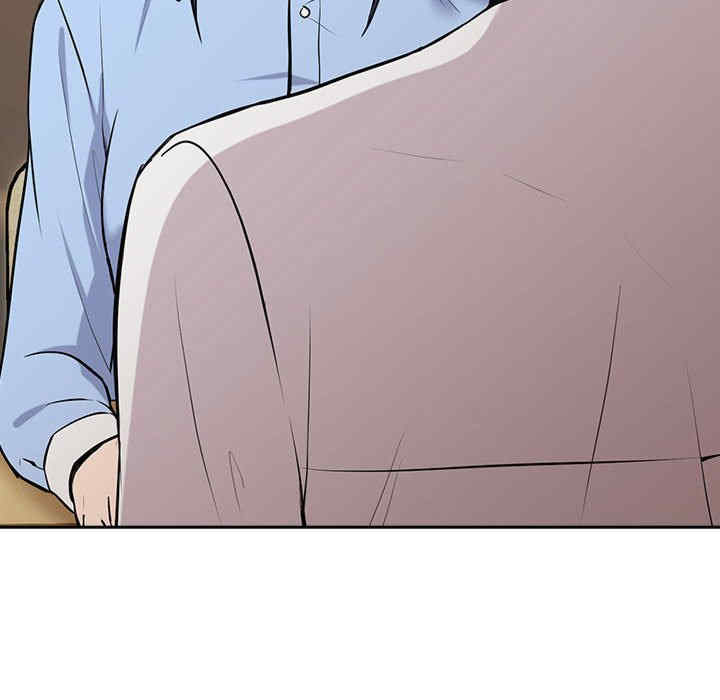 下班后的例行恋爱/下班后的秘密关系