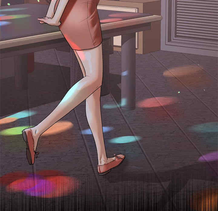 我的继姐/不要欺负我姐姐