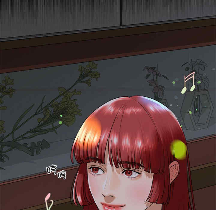 我的继姐/不要欺负我姐姐