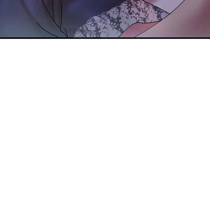 渴望占有她/想要拥有她