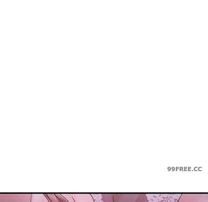 渴望占有她/想要拥有她