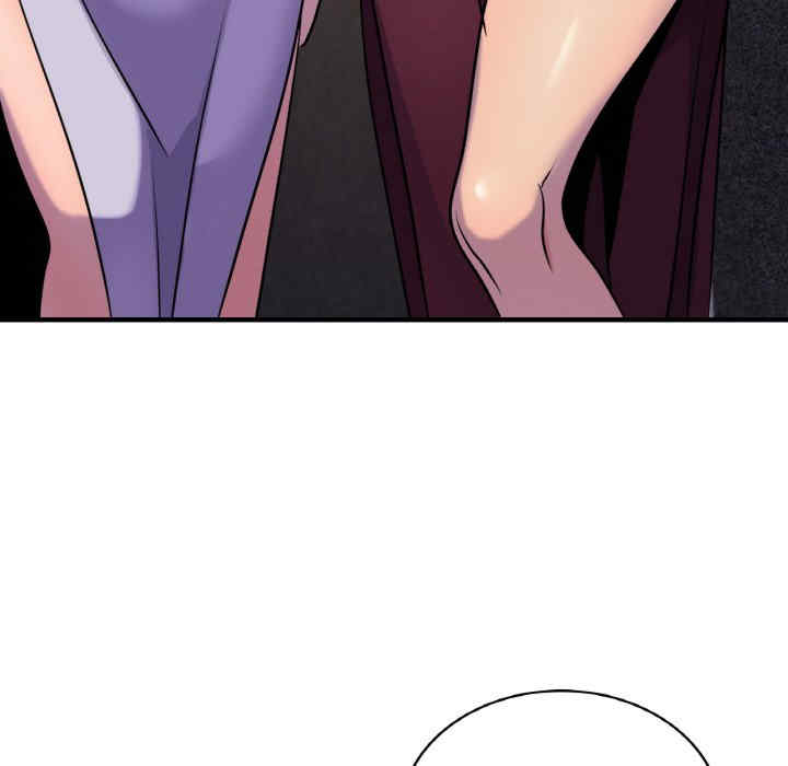 年轻代表/不该爱上你