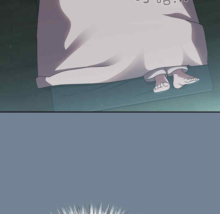 老大!请把女儿交给我!