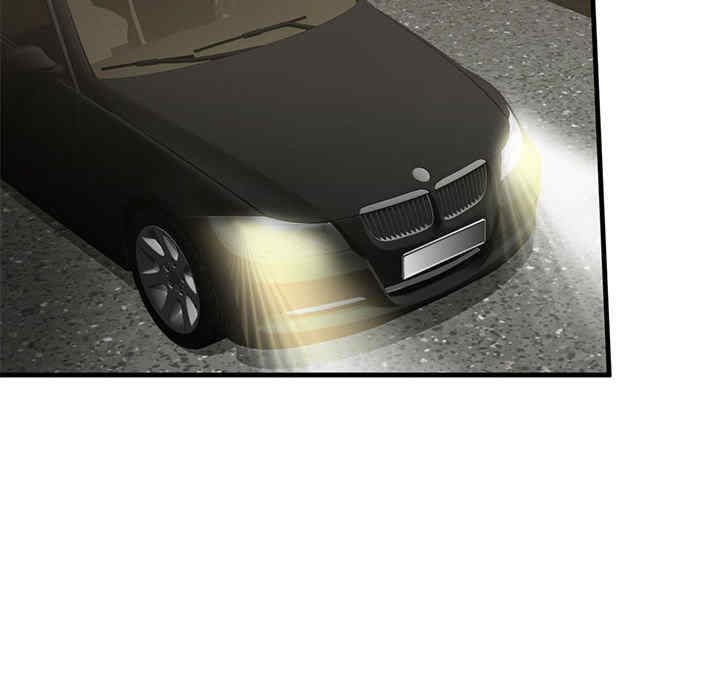 我的继姐/不要欺负我姐姐