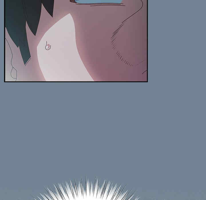 老大!请把女儿交给我!