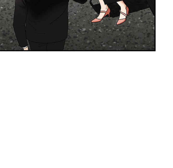 我的继姐/不要欺负我姐姐