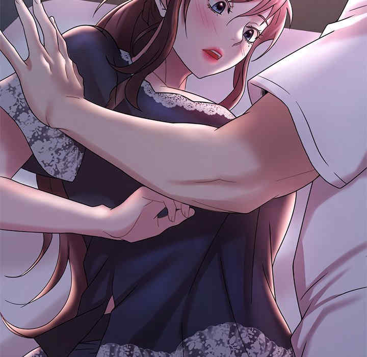 渴望占有她/想要拥有她