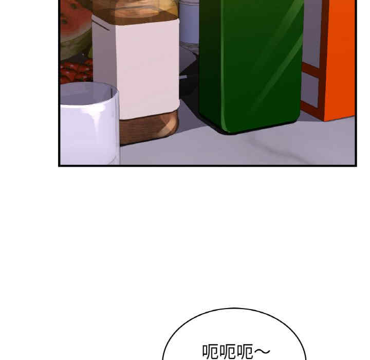 年轻代表/不该爱上你