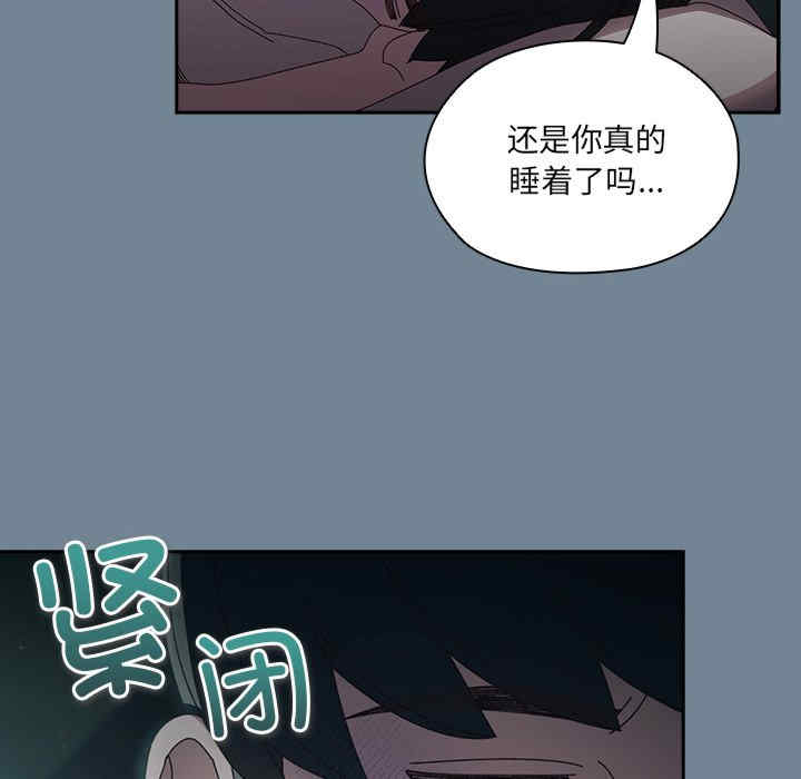 老大!请把女儿交给我!