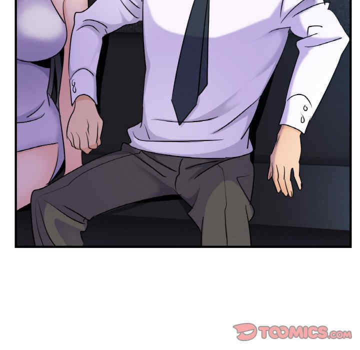 年轻代表/不该爱上你