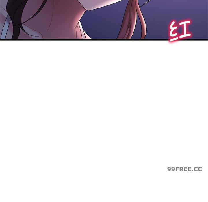 渴望占有她/想要拥有她