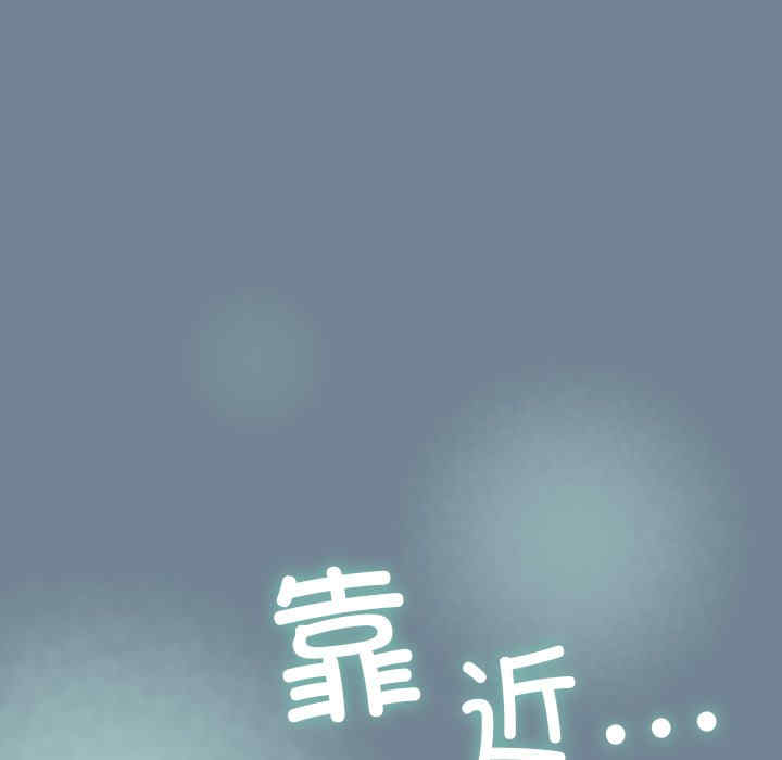 老大!请把女儿交给我!