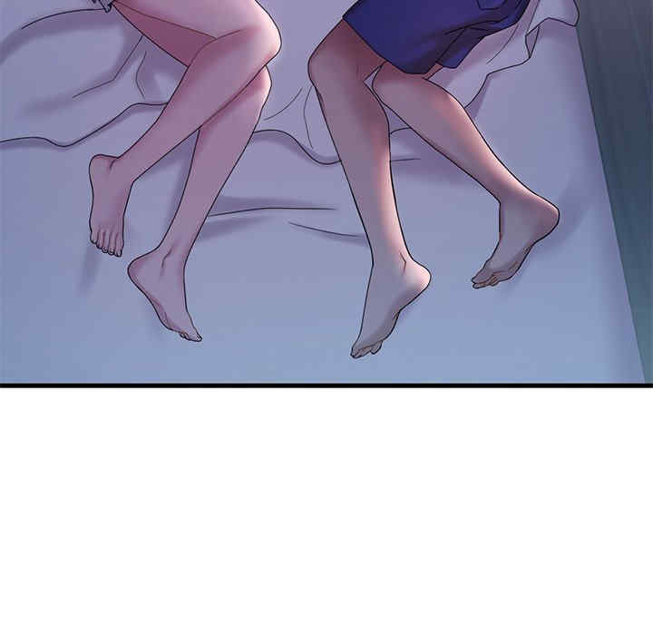 渴望占有她/想要拥有她