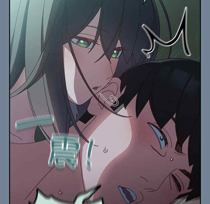 老大!请把女儿交给我!