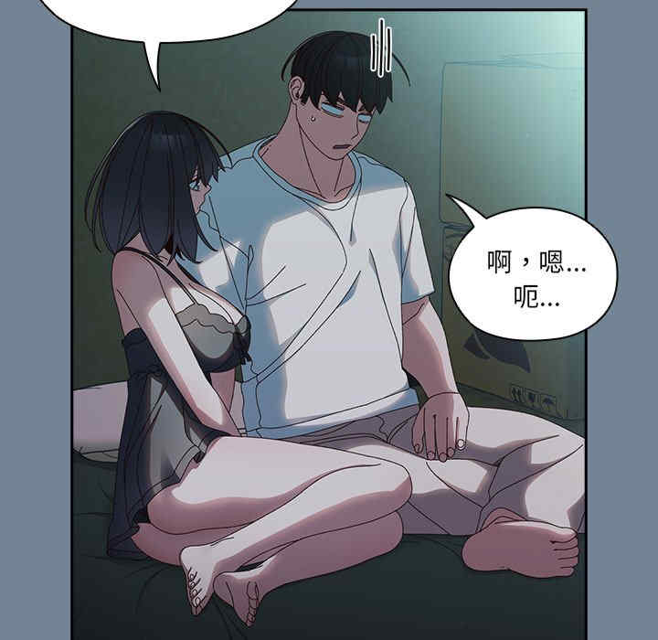 老大!请把女儿交给我!