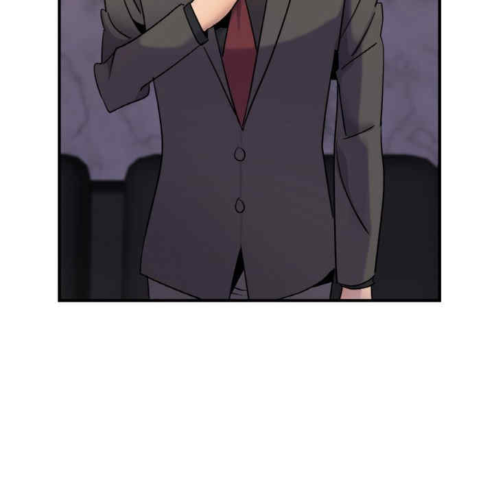 年轻代表/不该爱上你